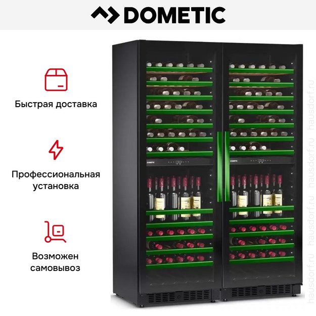 Винный шкаф Dometic E115FG Double Green (preview 14)