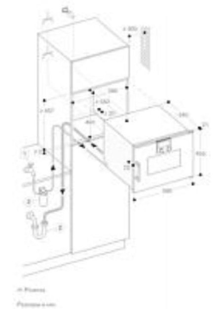 Духовой шкаф - пароварка Gaggenau BSP 261-101 (preview 4)