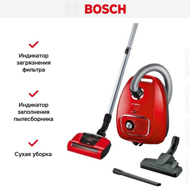 Пылесос Bosch BGBS4PET1 (preview 4)