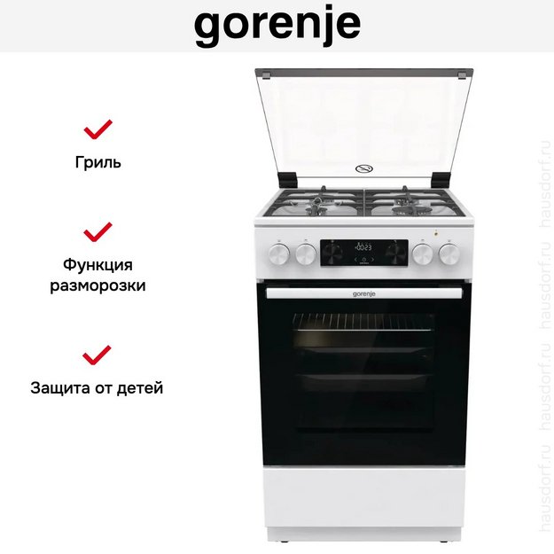 Комбинированная плита Gorenje GK5C40WF (preview 19)