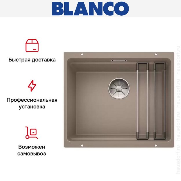 Мойка Blanco ETAGON 500-U SILGRANIT PuraDur серый беж (фото 10) Мойка Blanco ETAGON 500-U SILGRANIT PuraDur серый беж (preview 10)