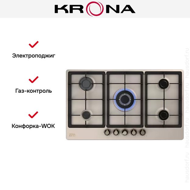 Газовая варочная поверхность KRONA NOVANTA 90 IV (preview 10)
