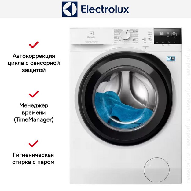 Стирально-сушильная машина Electrolux EW7W2492E (preview 2)