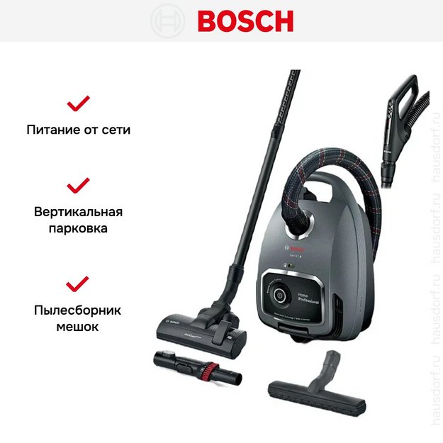 Пылесос Bosch BGL6PRO1 (preview 14)