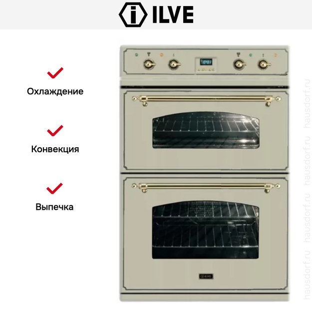 Духовой шкаф Ilve 201-NMP A (фото 5) Духовой шкаф Ilve 201-NMP A (preview 5)