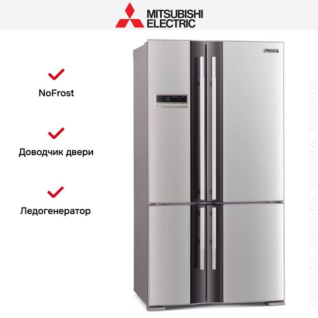 Холодильник Mitsubishi Electric MR-LR78G-ST-R (preview 6)
