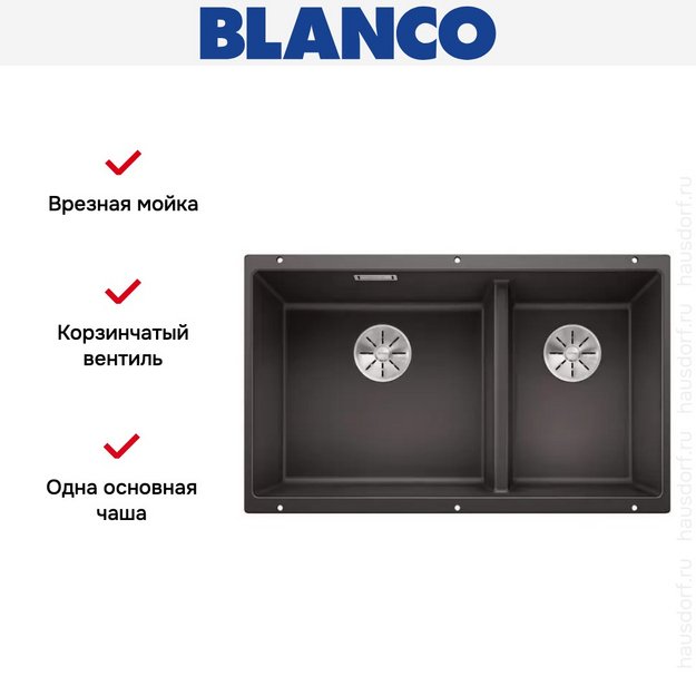 Мойка Blanco SUBLINE 430/270-U с отводной арматурой InFino® антрацит (фото 7) Мойка Blanco SUBLINE 430/270-U с отводной арматурой InFino® антрацит (preview 7)