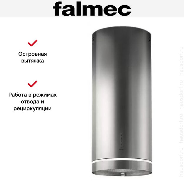 Вытяжка Falmec Polar Light Isola ix (800) ECP (preview 5)