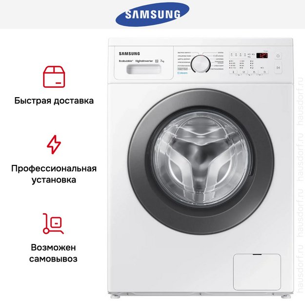 Стиральная машина Samsung WW70AG4S21VE/LD (preview 13)