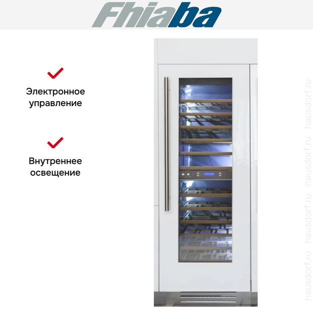 Винный шкаф Fhiaba S7490FW3 (preview 3)