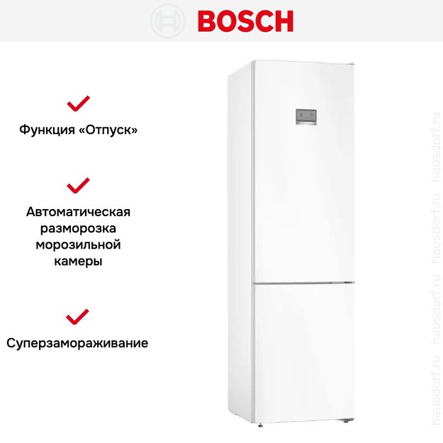 Холодильник с нижней морозильной камерой BOSCH KGN39AW32R (фото 11) Холодильник с нижней морозильной камерой BOSCH KGN39AW32R (preview 11)