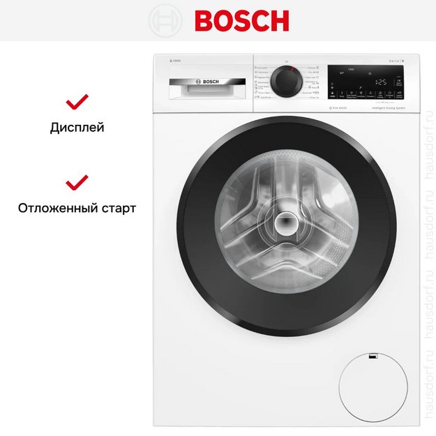 Стиральная машина Bosch WGG244F3BY (preview 11)
