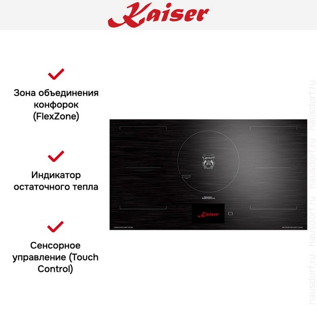 Варочная панель Kaiser KCT 9140 FI (preview 6)