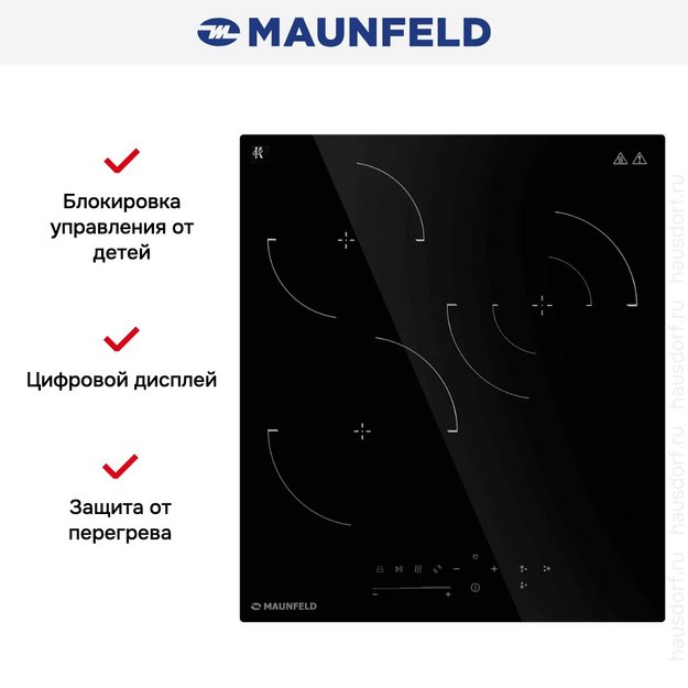 Варочная панель Maunfeld CVCE453SDBK (preview 7)