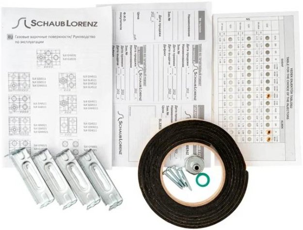 Газовая варочная панель Schaub Lorenz SLK GS4540 (фото 8) Газовая варочная панель Schaub Lorenz SLK GS4540 (preview 8)