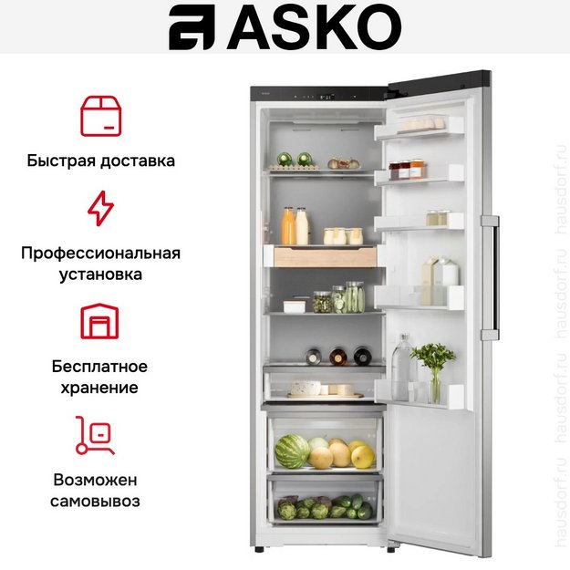 Холодильник Asko RFR586KNCS1 (preview 10)