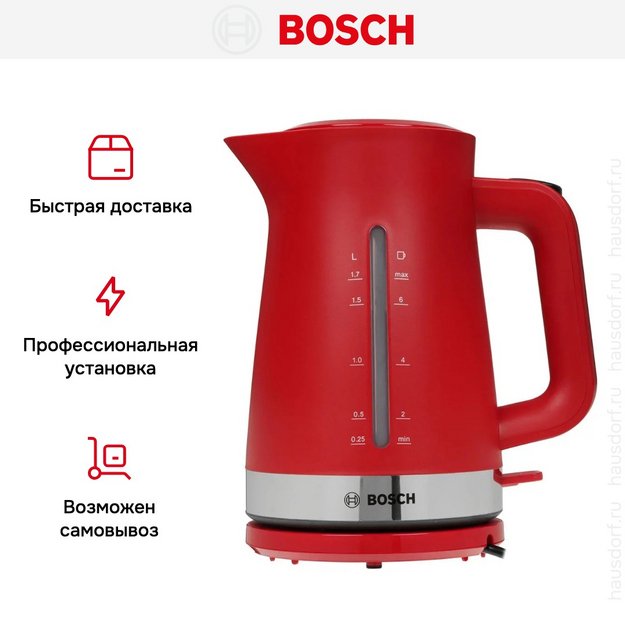 Чайник Bosch TWK4M224 (фото 8) Чайник Bosch TWK4M224 (preview 8)