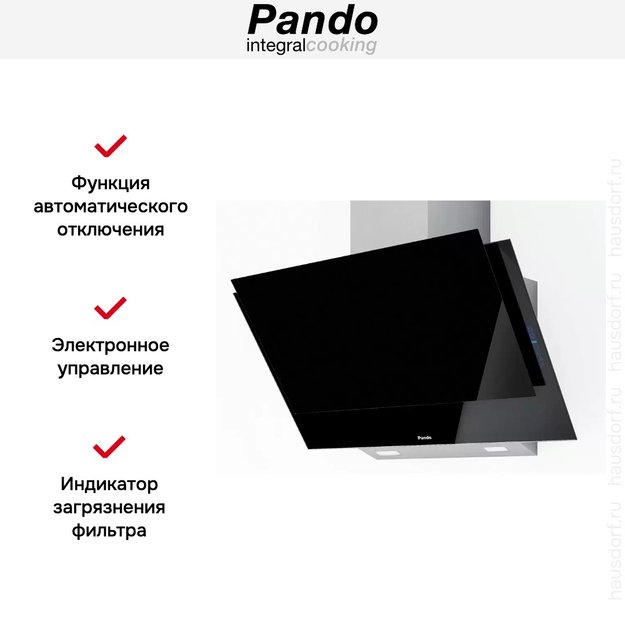Вытяжка Pando P-730/90 CR NE V. 1050 SEC PLUS (preview 5)