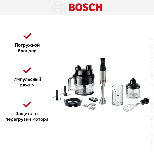 Блендер Bosch MSM6M8X1 черный (preview 10)