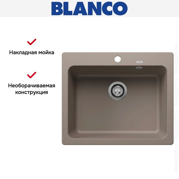 Мойка BLANCO NAYA 6 Silgranit серый беж (preview 11)