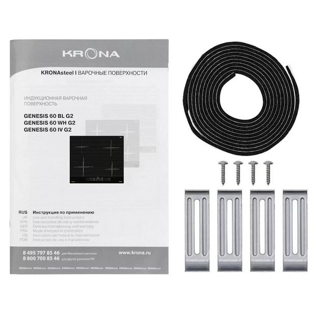 Варочная поверхность KRONA GENESIS 60 IV G2 (фото 13) Варочная поверхность KRONA GENESIS 60 IV G2 (preview 13)