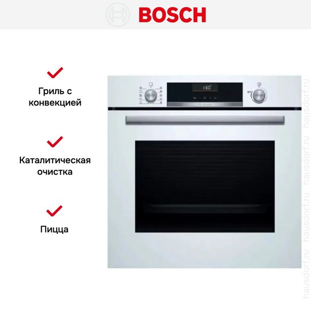 Духовой шкаф Bosch HBA5360W0 (preview 6)