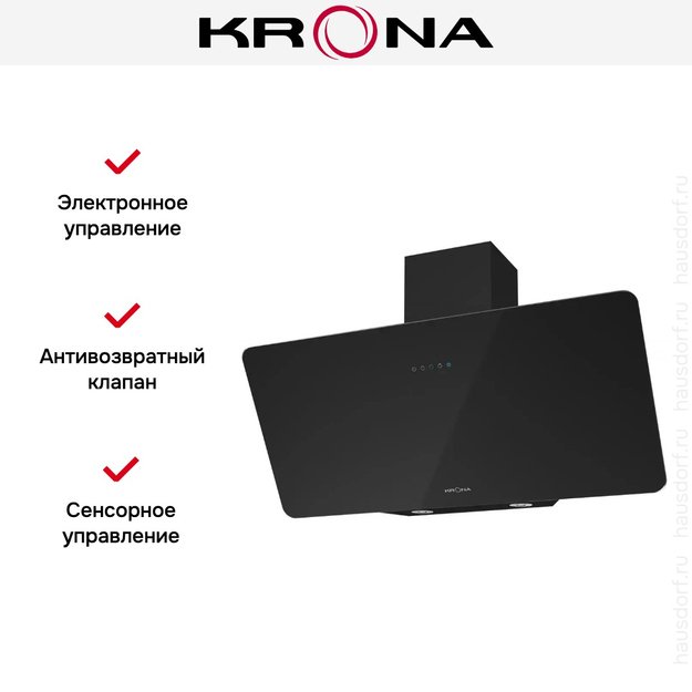 Вытяжка KRONA LIORA 900 black S (preview 2)