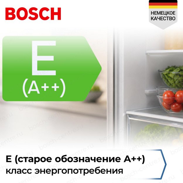 Холодильник Bosch KDN76XL31U (preview 3)