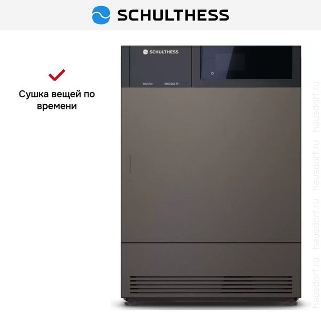 Сушильная машина Schulthess Vanity Fair MDA1.107FH3K (preview 7)