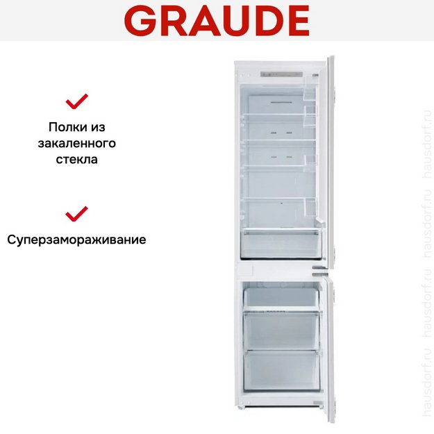 Встраиваемый холодильник Graude IKG 200.3 (preview 18)