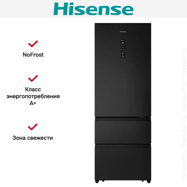 Холодильник Hisense RT641N4AF1 (preview 10)