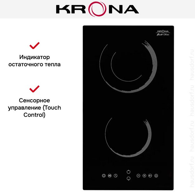 Электрическая варочная панель KRONA ORSA 30 BL (preview 11)