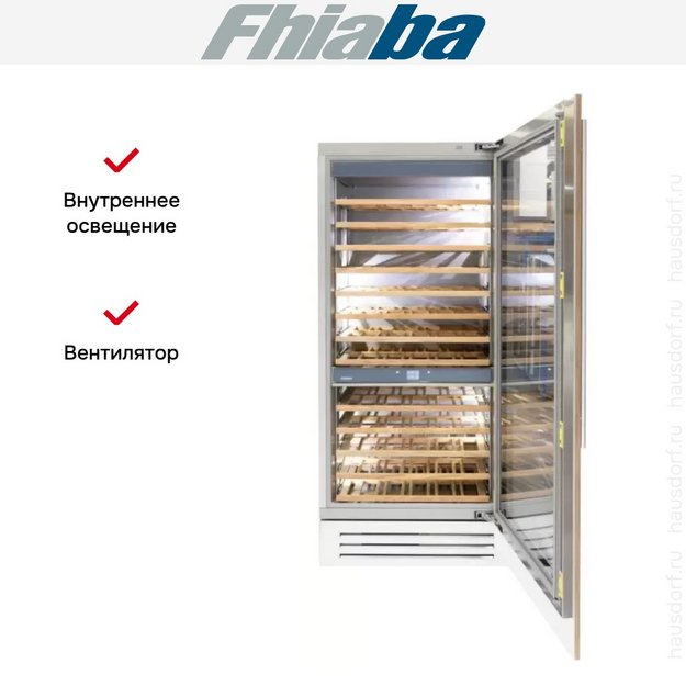 Винный шкаф Fhiaba S8990FW6 (preview 4)