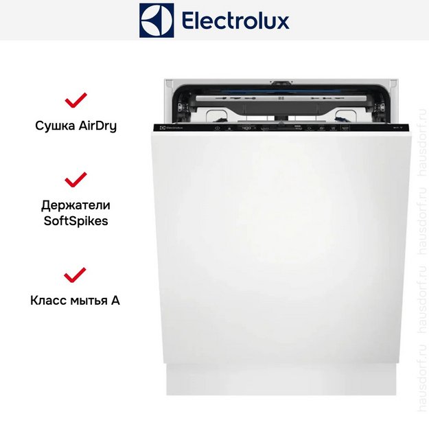 Встраиваемая посудомоечная машина Electrolux EEG68520W (фото 7) Встраиваемая посудомоечная машина Electrolux EEG68520W (preview 7)