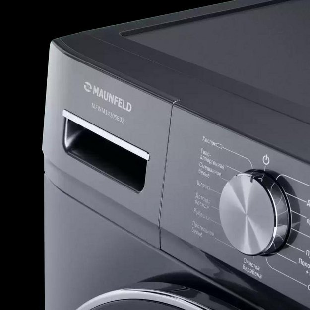 Стиральная машина Maunfeld MFWM1410SB02 (preview 16)