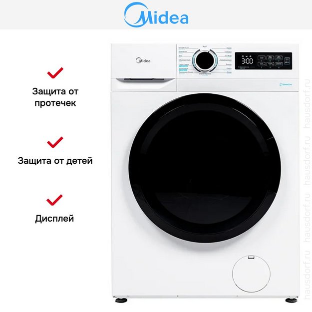 Стиральная машина Midea MF11712BS40/W (preview 6)