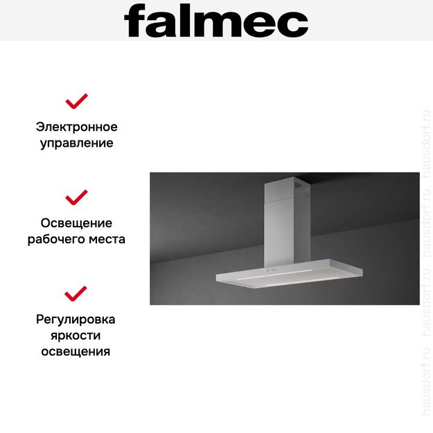 Вытяжка Falmec PLANE ISOLA WHITE 120 PLUS old (фото 3) Вытяжка Falmec PLANE ISOLA WHITE 120 PLUS old (preview 3)
