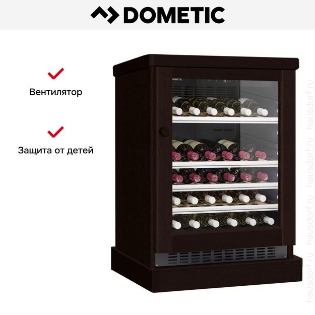 Винный шкаф Dometic C50G Wooden Wenge (preview 7)