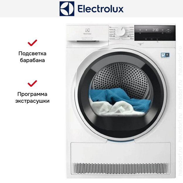 Сушильная машина Electrolux EW8D384HE (preview 3)