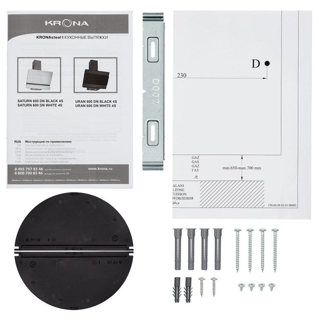 Вытяжка Krona URAN 600 DN WHITE 4S (preview 13)