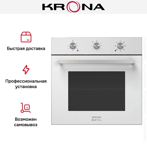 Электрический духовой шкаф KRONA SORRENTO 60 WH (preview 4)