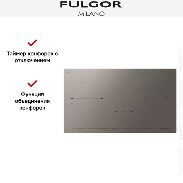 Индукционная варочная панель Fulgor Milano FSH 905 ID TS MAT (preview 4)