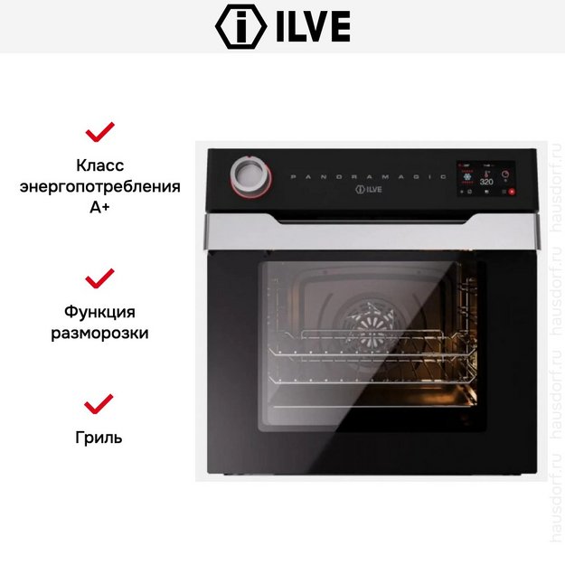 Духовой шкаф ILVE OV60PMT3/MK (preview 4)