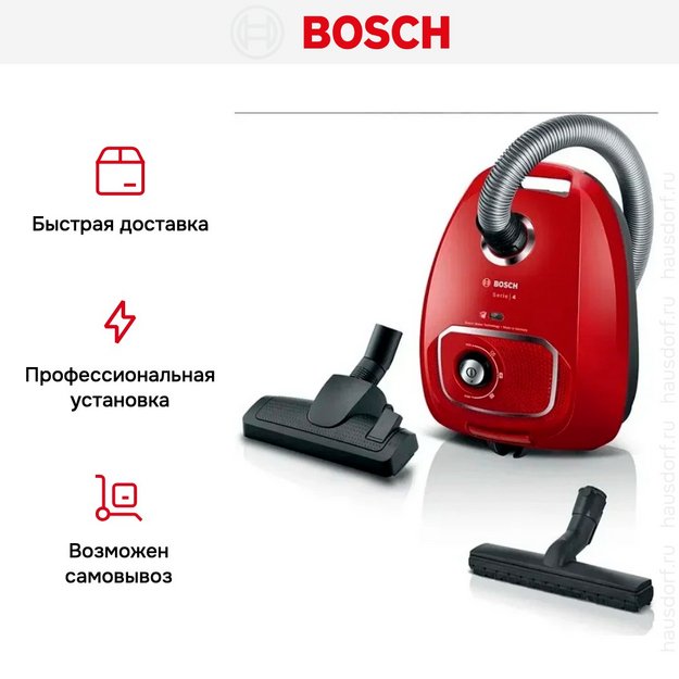 Пылесос Bosch BGLS4X380 (preview 10)