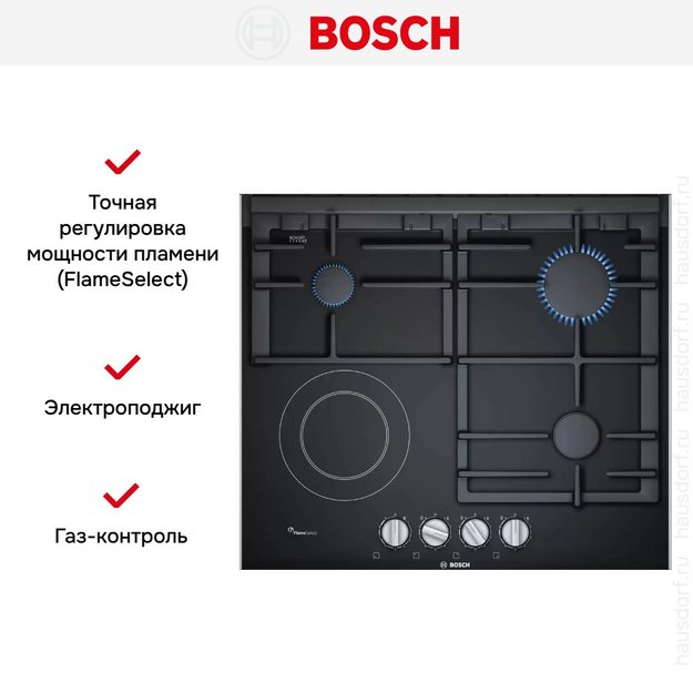 Комбинированная варочная панель Bosch PRY6A6B70Q (preview 5)