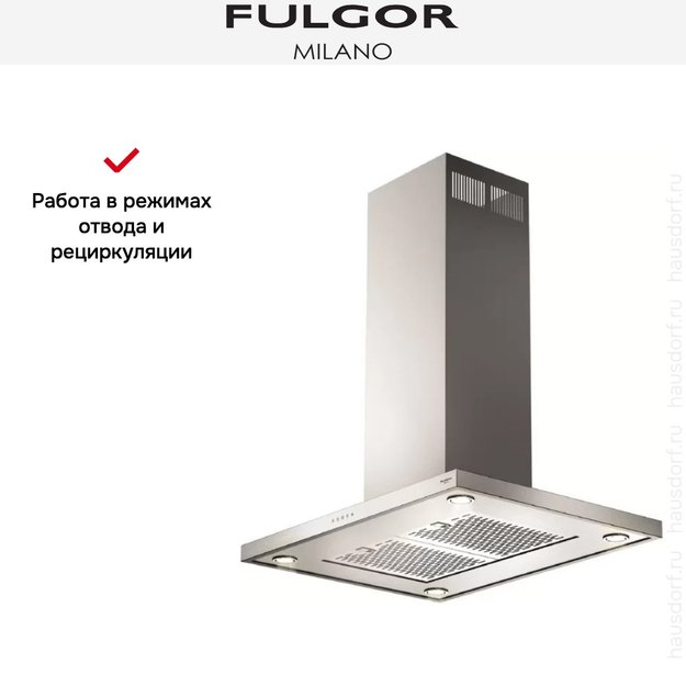 Вытяжка Fulgor Milano FQHI 900 X (фото 4) Вытяжка Fulgor Milano FQHI 900 X (preview 4)