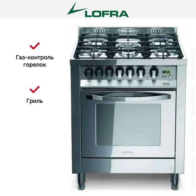 Варочный центр Lofra PL76GVT/C (preview 2)
