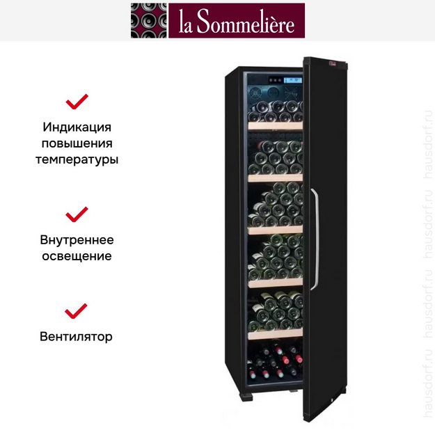 Винный шкаф La Sommeliere CTPNE230A+ (preview 6)