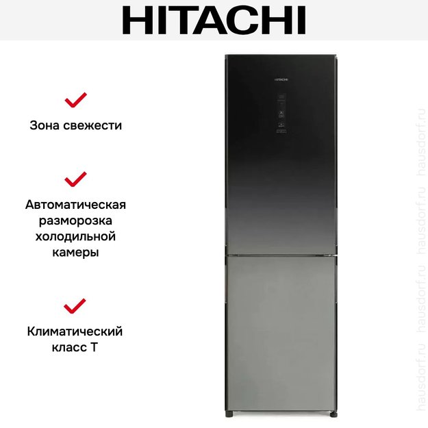 Холодильник Hitachi R-BG 410 PUC6X XGR (preview 11)