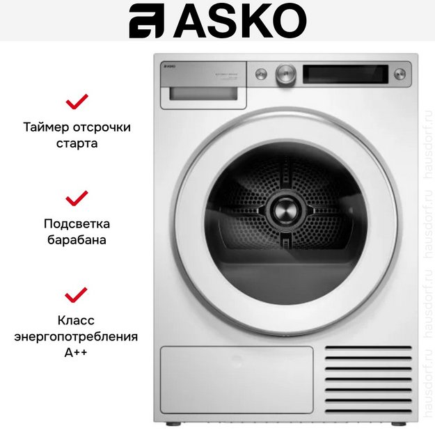 Сушильная машина Asko T709HUW (preview 28)